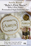 Baby Name Ritual Kit — Personalised Sujni Embroidery | Newborn Gift - Sujni Embroidery Kit by Aurilio Rituals